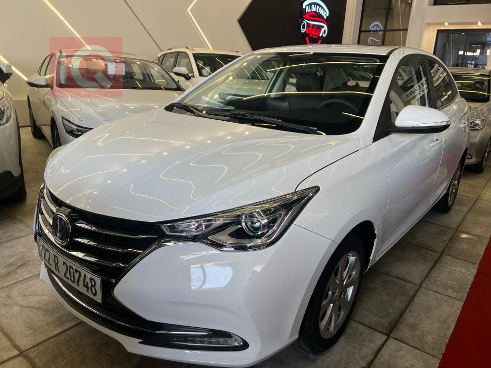 شانجان السفن